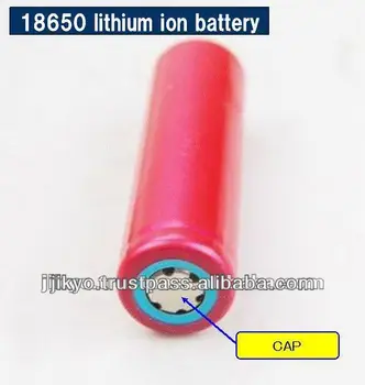 battery parts