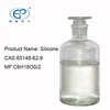 Polydimethylsiloxane amica chemical formula anchor bolt