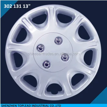 alloy wheel cover