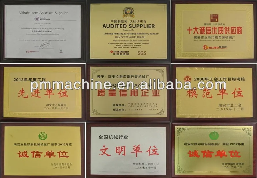 QQ20140313171437.jpg