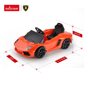 baby car lamborghini