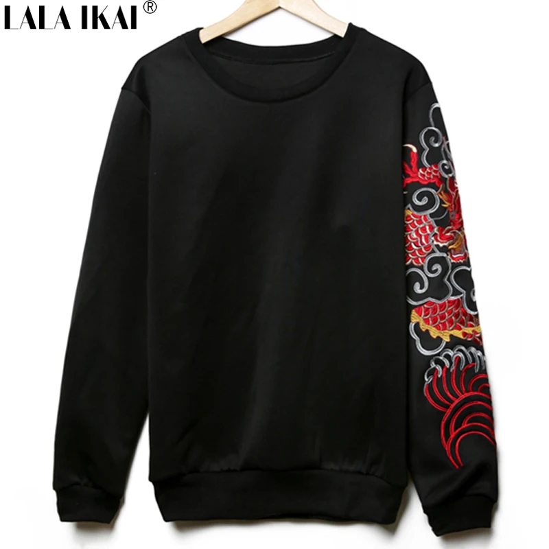 Black Dragon Hoodie Reviews - Online Shopping Black Dragon