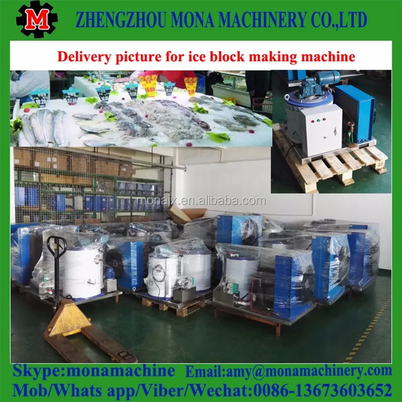 Stainless Steel Fishing Ship Using Seawater Flake Ice Making Machine