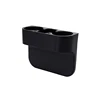 /product-detail/wholesale-highquality-coffee-cup-holder-for-car-60788353893.html