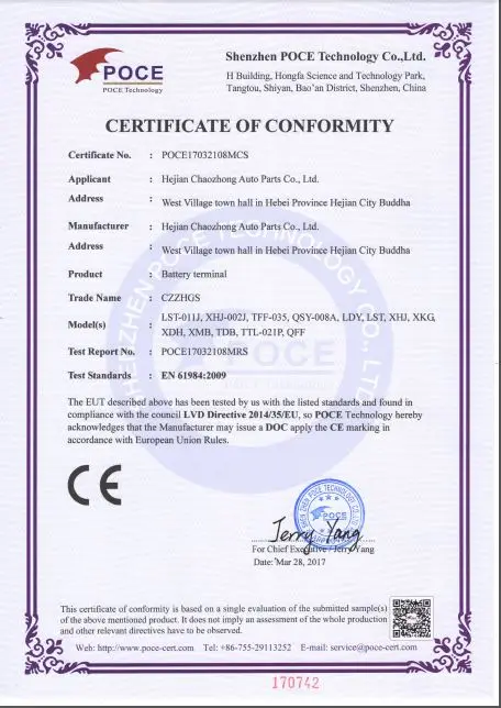 Cra brozen battery terminal