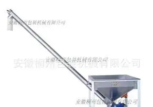 CY Food packing machine/snack food packing machine