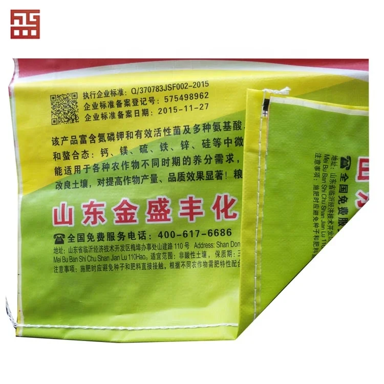 Plastic colored transparent pp woven bag for cement fertilizer wheat