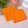 Cheap industrial stripes weave cleaning cloth kitchen dish wash rag microfiber clean dust towel rag