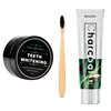 /product-detail/oem-bamboo-toothbrush-and-coconut-shell-activated-charcoal-teeth-whitening-kit-60703565800.html