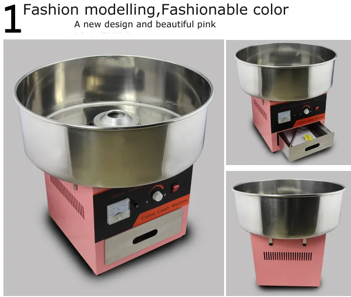 Stainless Steel Electric Commercial Industrial Cotton Candy Machine