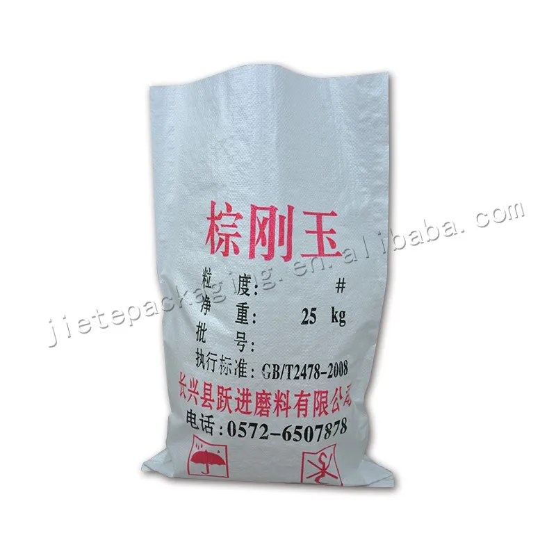 brown fused alumina (5).jpg
