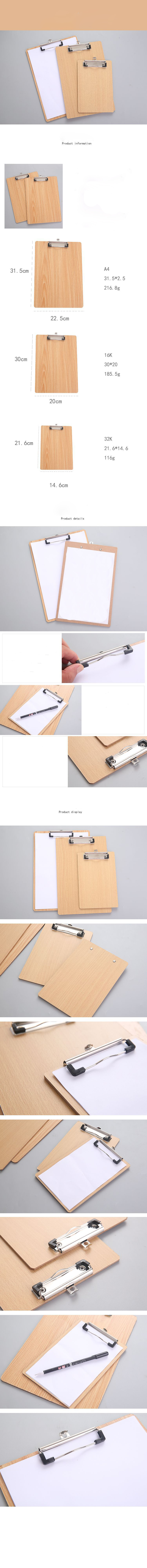 Wooden Clipboard