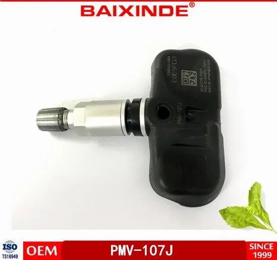 PMV-107J 6.jpg