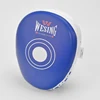 Wesing Best Microfiber focus mitts boxing Karate microfiber leather lining training focus mitt punch mitts