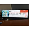 LED Sign Programmable Scrolling Message Value Large Format Displays Board