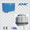 10ph industrial Water cooled chiller absorption chiller