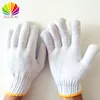 Large Quantities Low Prices Customizable Cotton Gloves