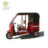 /product-detail/cargo-electric-tricycle-taxi-60207486907.html