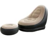 PVC Inflatable Single Air Filling Flocking Living Room Furniture Lounge Sofa Chair with Footrest