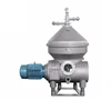 Made in China centrifugal milk separation for factory use