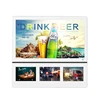 22 inch indoor wall mounted Unique design four screens multi screens lcd display with Android system software