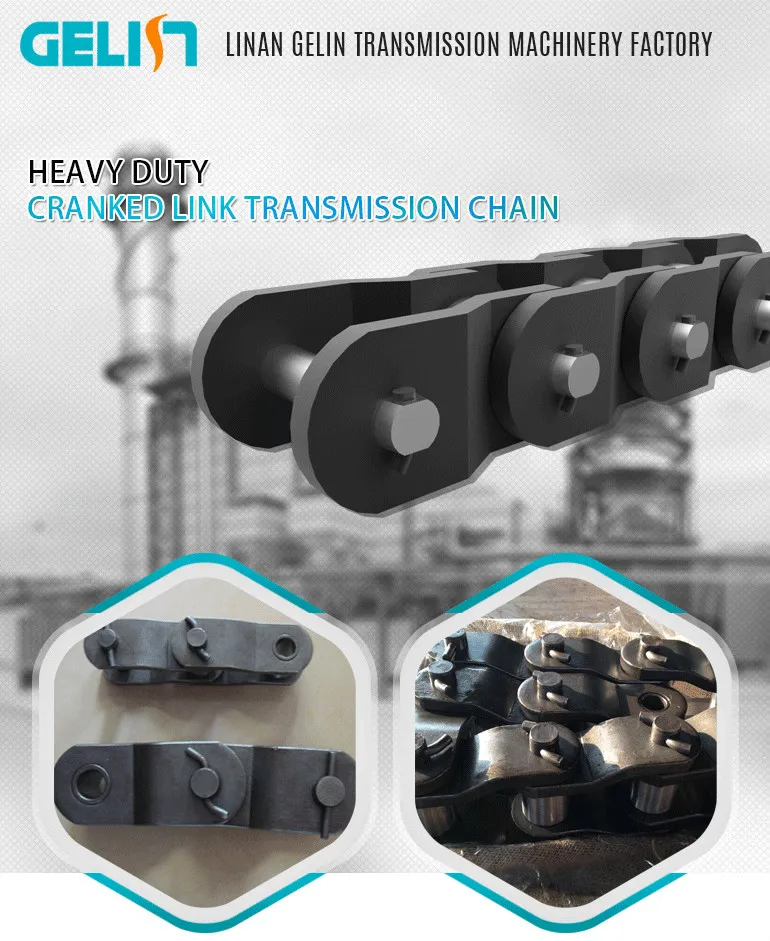 2010 2512 2814 Heavy Duty Cranked Link Transmission Chain Buy