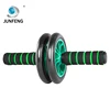 Ab exercise trainer abdominal exercise ab wheel roller