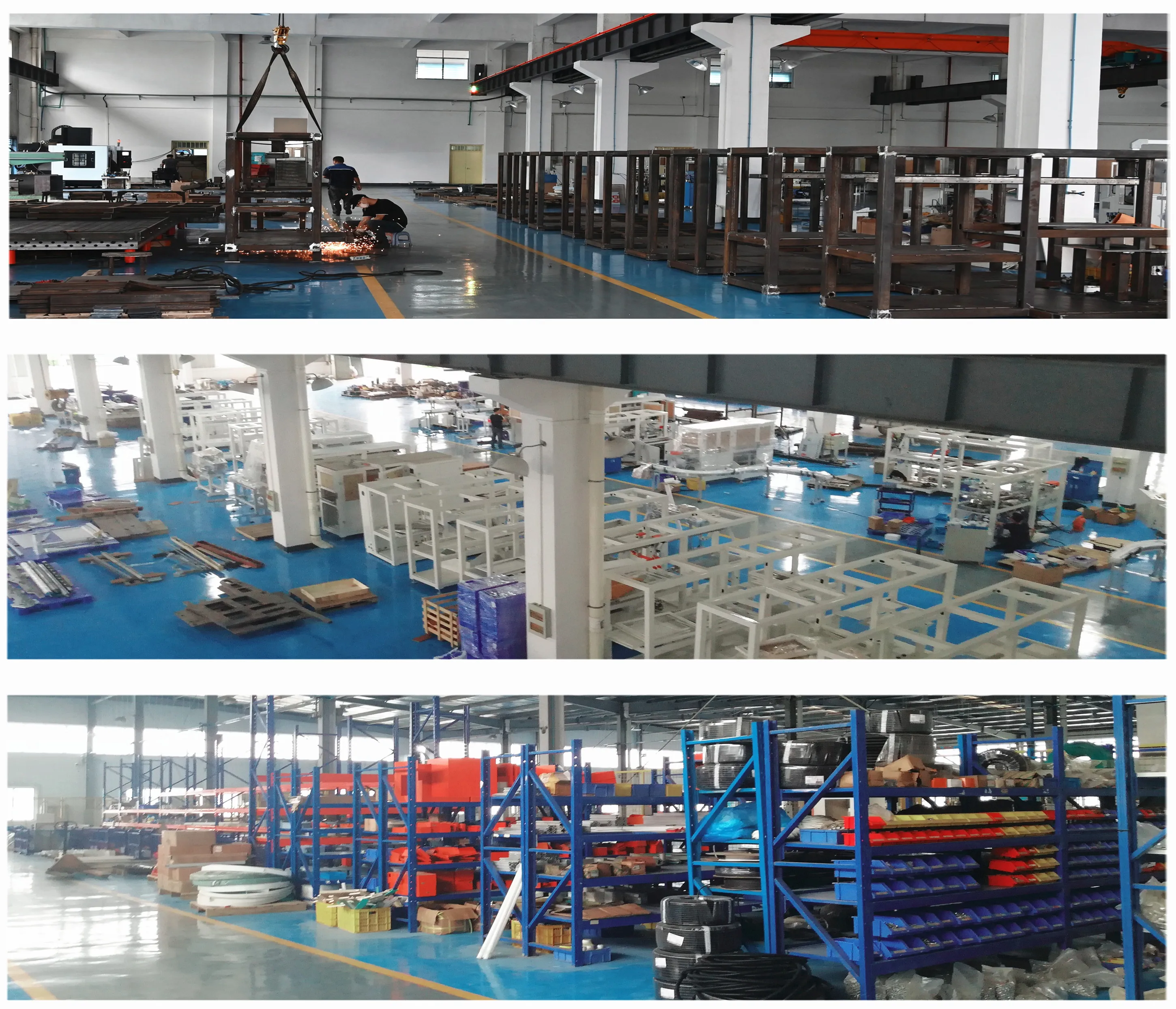 factory