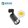 Natural White Cool white COB LED Chip E27 LED Track Light Fixtures with barn doors snoots to control direct light Black Body