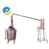 stills destiller alcohol alcohol distiller