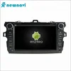 8 inch car radio android 8.0 tablet double din car dvd player for Toyota Corolla 2007-2012