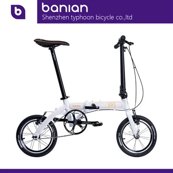 performance folding bike