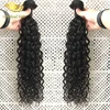 /product-detail/human-hair-extension-lace-closure-lace-wig-wholesale-china-factory-supply-100-human-hair-products-60299583683.html