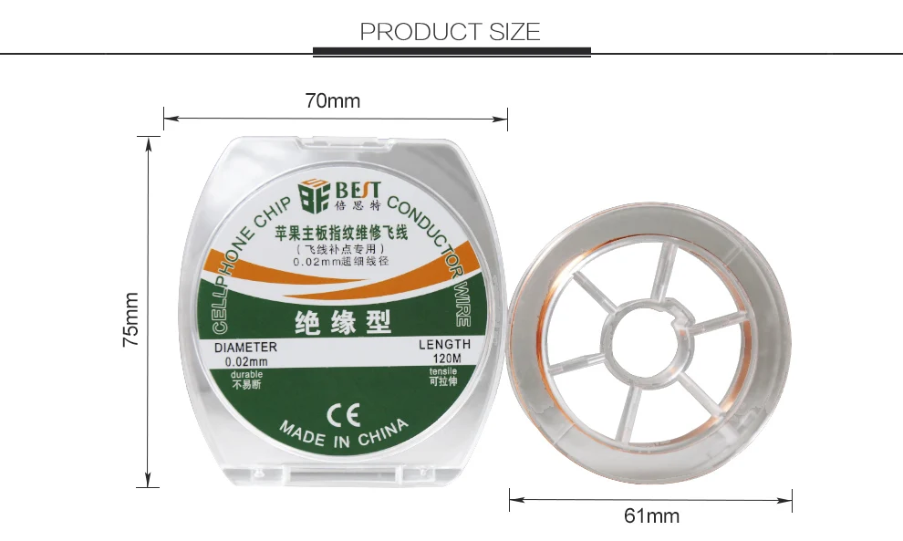 0.02mm 120m Pure Copper Soldering Jump fly Wire for Phone Motherboard Logic Board PCB Fingerprint Point