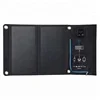 30w foldable cells small price solar panel china