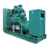 1000KVA 50HZ Cummins generator set KTA38-G5 diesel engine and Stamford