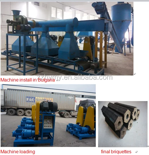 rice husk briquette making machine.png