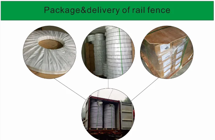 Free maintenance LDPE Electric wholesale flexible Rail farm fencing,cattle fence