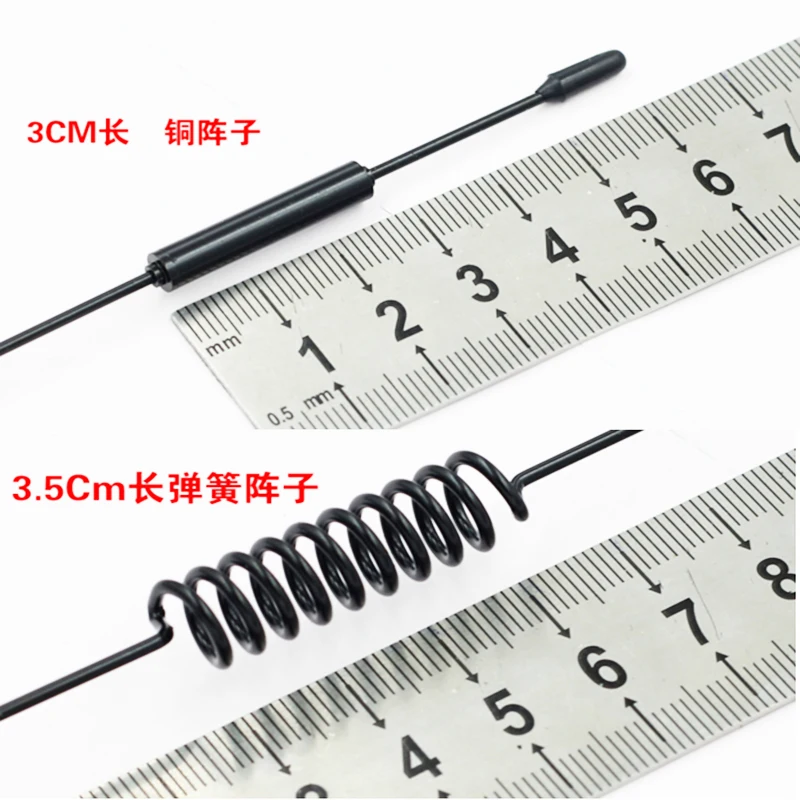  High Performance Best Two Way Long Range Toppers Car FM Radio Antenna