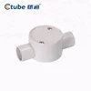 AS 2053 20mm PVC 2-way junction box