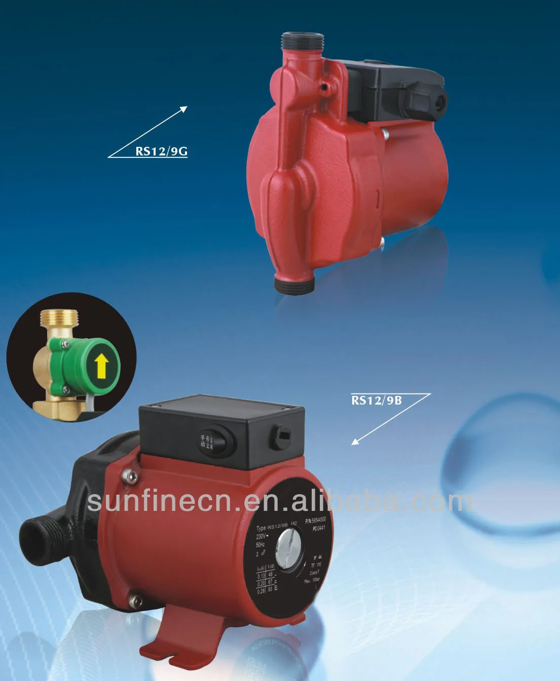 Automatic Hot Water Circulation Pumps Shield Pump With Flow Switch