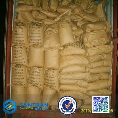 msg 0040