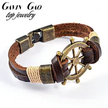 High Quality Vintage Stainless Steel Rudder Charm Genuine Cow Leather Bracelet Jewelry for Men