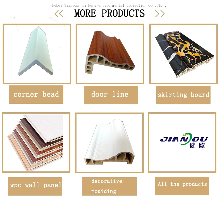 high quality decorative panel wpc wall panels 3d for interior wall decor