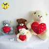 Wholesale Quality Baby Knitted Red Heart Teddy Bear