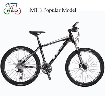 low price 2nd hand bike