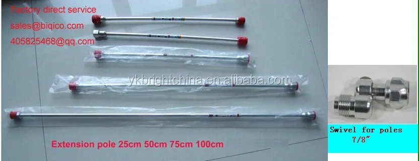 extension pole and swivel.jpg