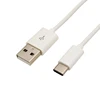 Chinese companies names Micro connector Transmission 2M 3M White usb-c cable