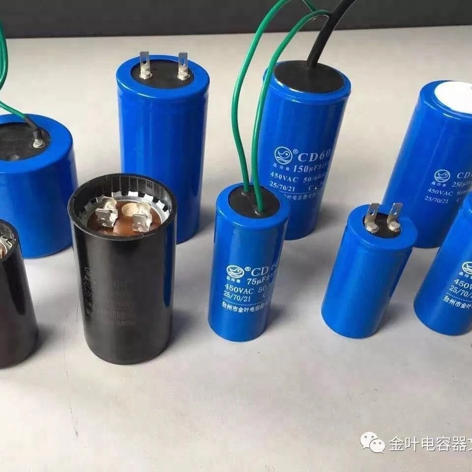 Blown capacitor