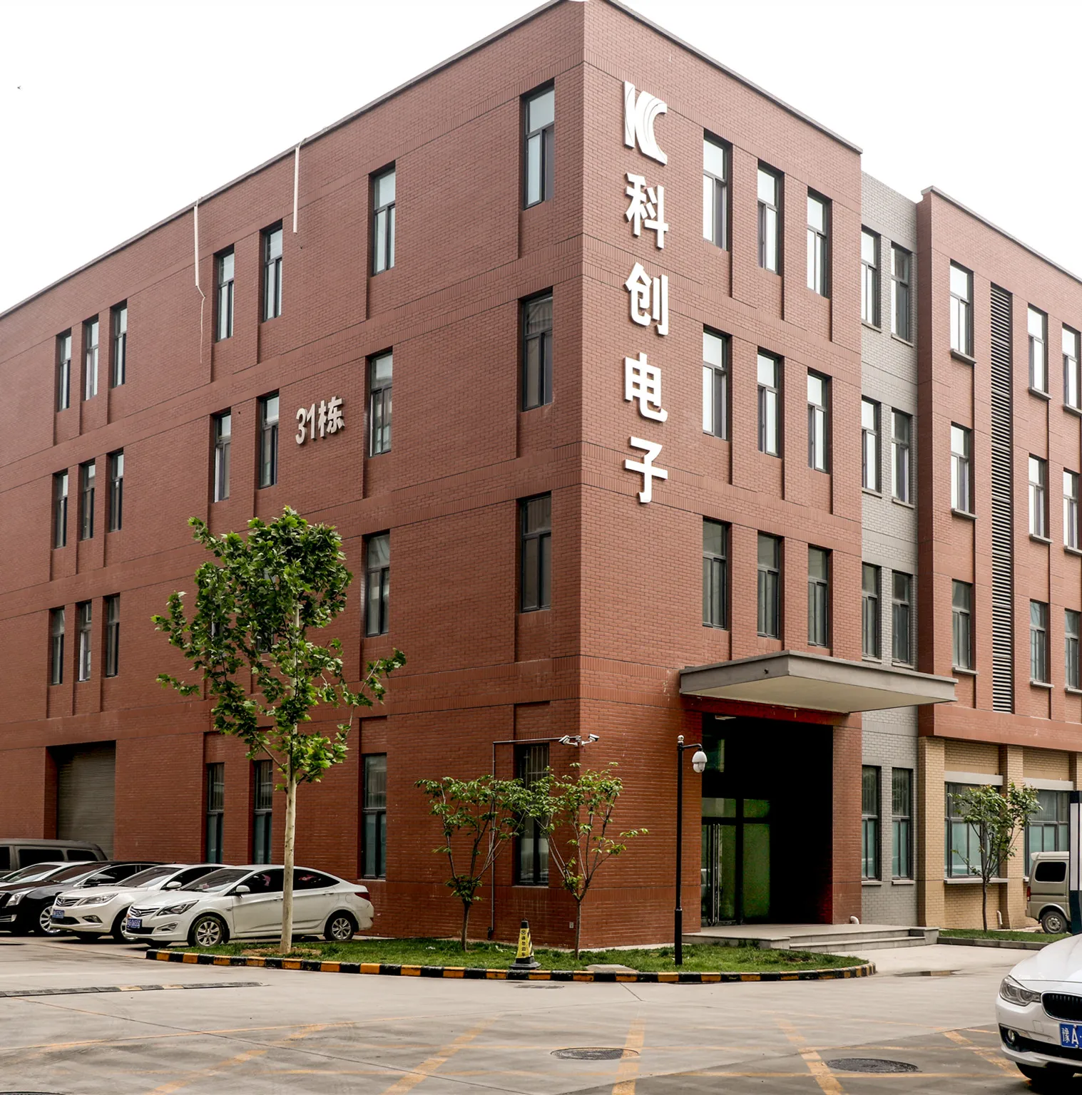 induction heater 3kw